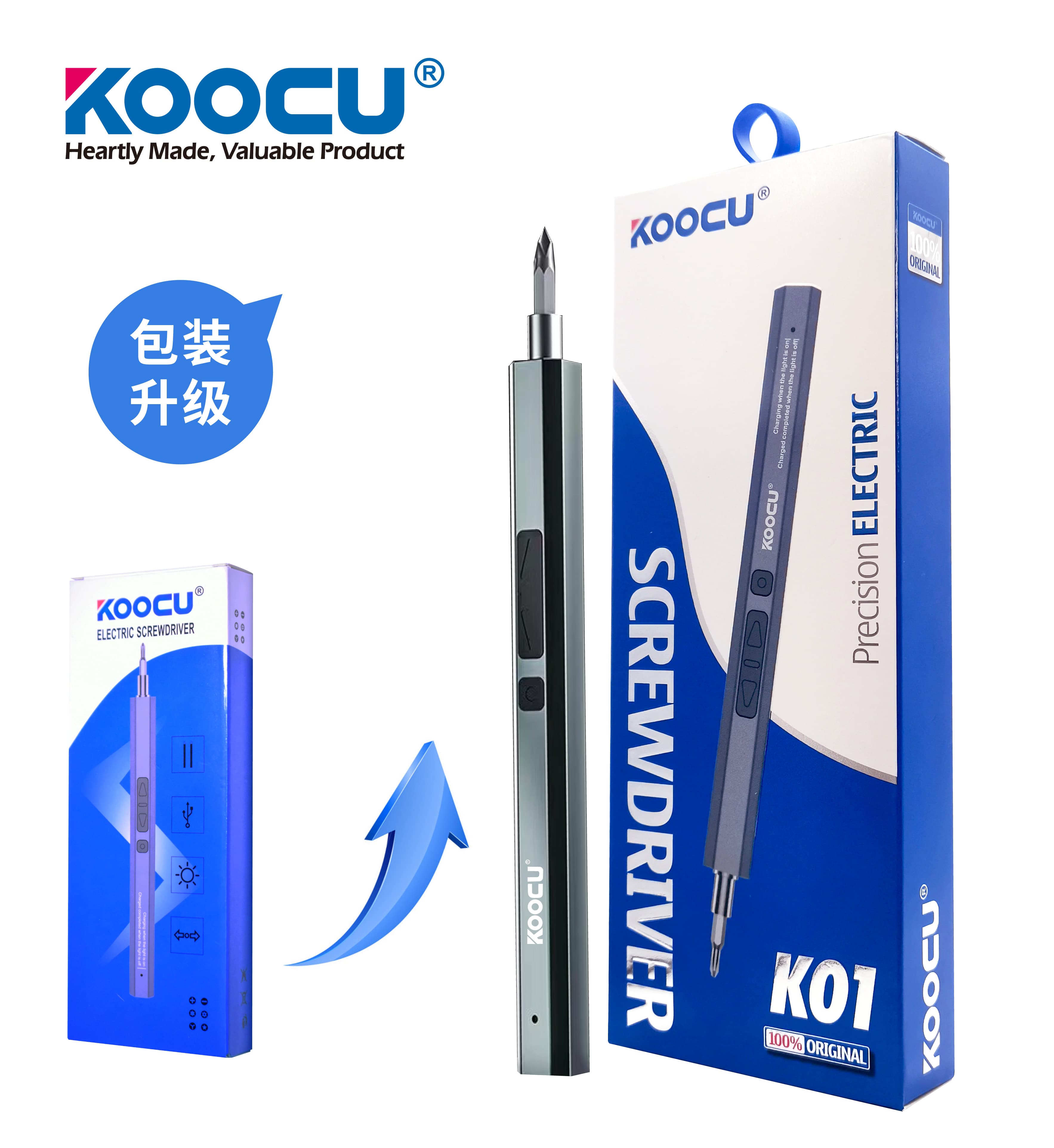 KC K01 ELECTRICAL SCREWDRIVER