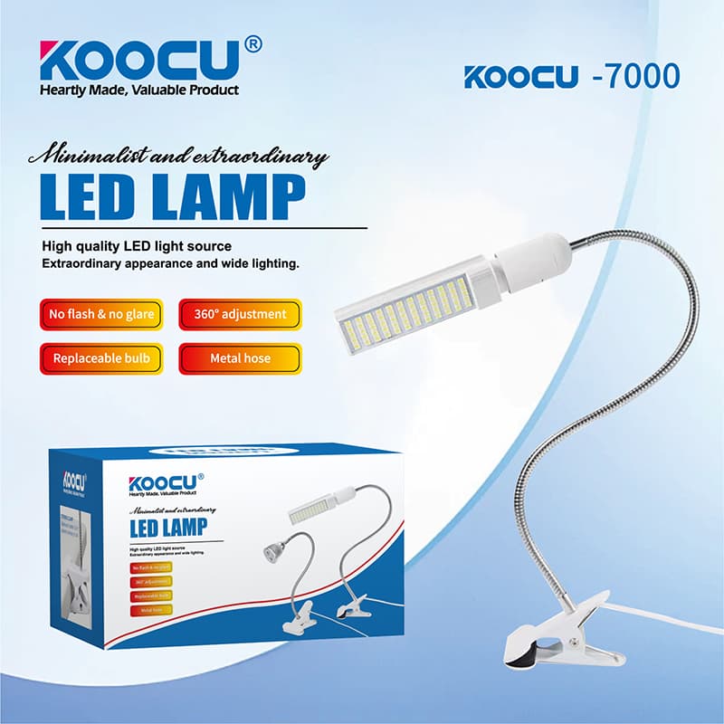 KC 7000 LAMP